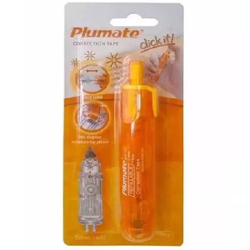  غلط گیر نواری سی کلاس مدل اتودی plumate