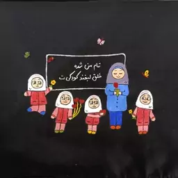 مقنعه.نقاشی روی مقنعه و لباس 