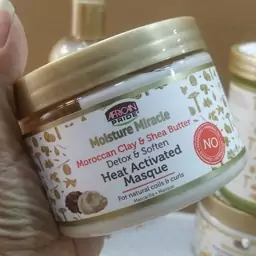 ماسک مو حرارتی آفریکن پراید مدل Moroccan Clay  Shea Butter