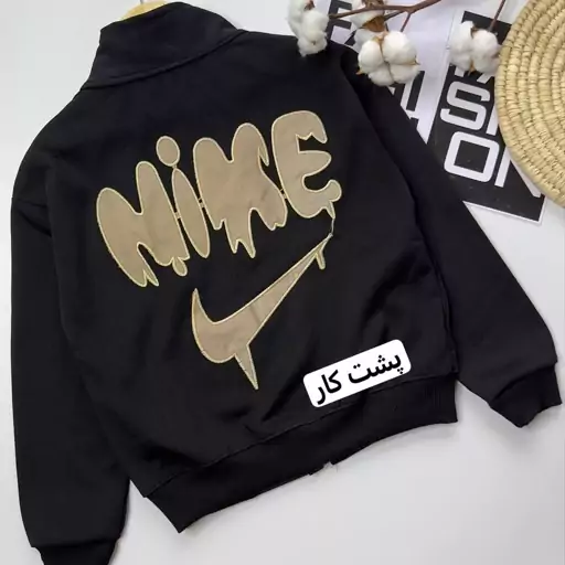 سویشرت شلوار پسرانه NiKE