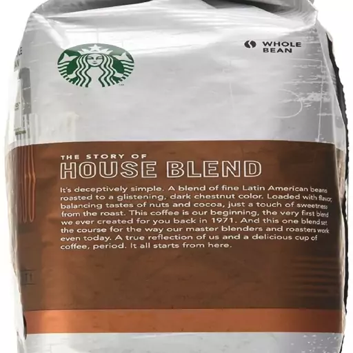 قهوه اسپرسو استارباکس هوُس بِلِند 200گرمی starbucks house blend