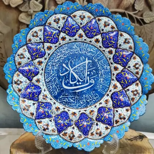 دیوارکوب ون یکاد مسی