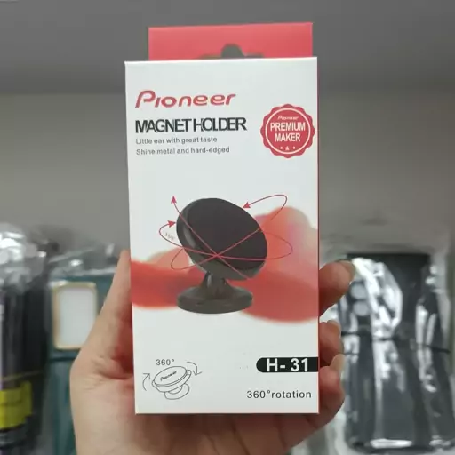 هولدر PIONEER مدل  H 31بخش نگهدارنده آهنربایی MAGNETIC4مگنت بزرگ فوق العاده قدرتمندچرخش 360 به بالا پایین و چپ راست