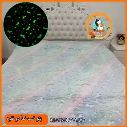 پتو مسافرتی شب نما خارجی  دو نفره با کیفیت عالی طرح یونیکورن سایز 200 در. 220