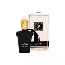 عطر جیبی برندینی رگال Brandini Regale مردانه و زنانه