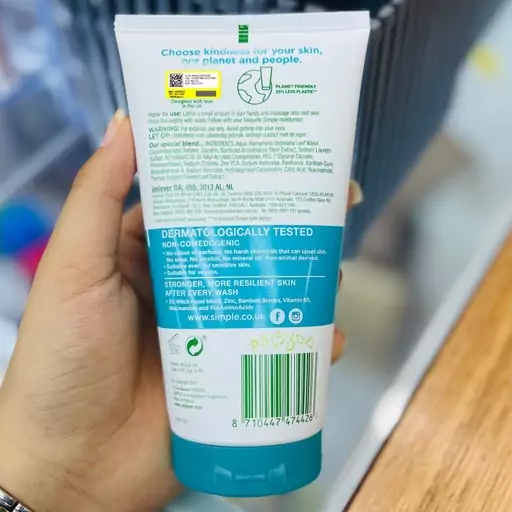 ژل اسکراب سیمپل مدل Clear Pore حجم 150 میلی