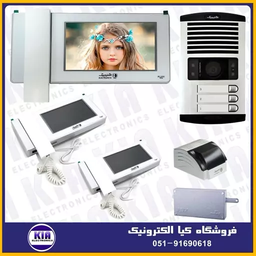 دربازکن تصویری  سه واحدی الکتروپیک با پنل 1086 و گوشی 996 سفید