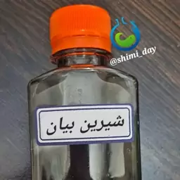 عصاره شیرین بیان 100گرمی(هزینه ارسال به عهده مشتریست)