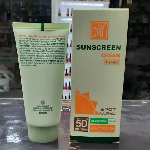 کرم ضد آفتاب ضد لک اسپارت گارد مات مای +spf50 مناسب پوست چرب رنگی