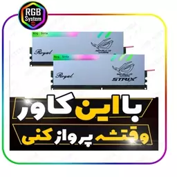 کاور رم خنک کننده وهیتسینک رم کامپیوتر رقص نور دار RGB مدل 101R نقره ای