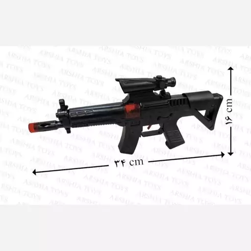 تفنگ مسلسل m116 صدادار جرقه زن سلفونی اسباب بازی مدل 7 تیر طلایی