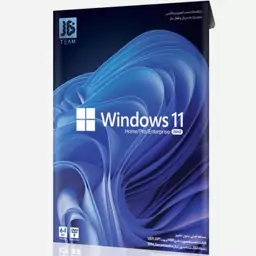 Windows 11 24H2 نشر JB