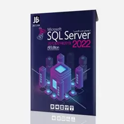 SQL Server 2022