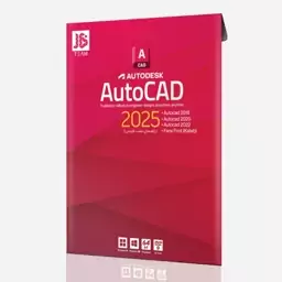 Autodesk Autocad 2025 نشر jb