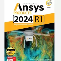 نرم افزار ansys2024 نشر گردو