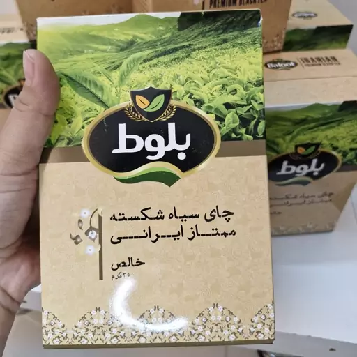 چای سیاه شکسته ممتاز ایرانی 350 گرمی