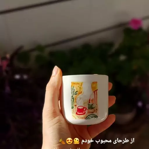 شات قهوه خوری سرامیکی کاملا دست ساز زیبا و جذاب 