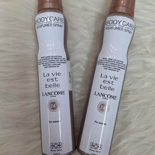 اسپری بادی کر رایحه لانکوم (lancome) زنانه