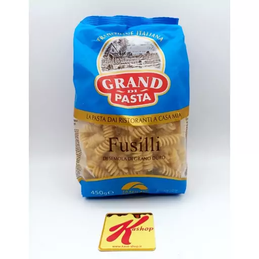 ماکارونی فرمی پیچی گراند پاستا (450 گرم) grand di pasta

