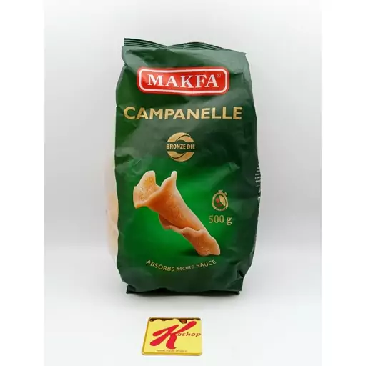 ماکارونی فرمی کامپانله مکفا (500 گرم) makfa campanelle

