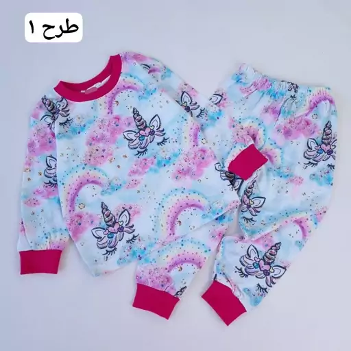 بلوز شلوار دخترانه و پسرانه سایز 35 تا 55