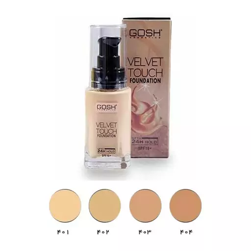 کرمپودر پمپی گاش مدل GOSH VELVET TOUCH