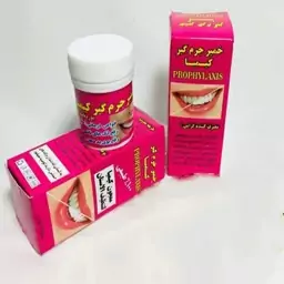 خمیرجرمگیر دندان طبیعی (عمده)10 عددی