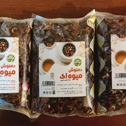 دمنوش میوه آیی خوش طعم  و خوش رنگ 200گرم