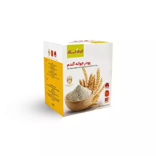 پودر جوانه گندم بین-استار 25 ساشه کشیده ( قلمی ) اصل                                               