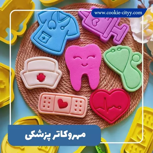 مهرو کاتر گوشی پزشکی 