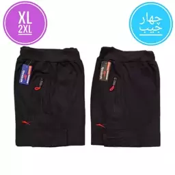 شلوار اسلش مردانه نخی چهار جیب سایز XL.2XL شلوار مردانه نخی مشکی طوسی دودی