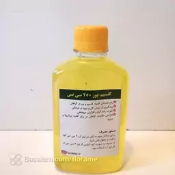 کود کلسیم بور کلسیم بر فلورامی 250 سی سی