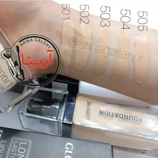 کرم پودر گلویک مدل Long Lasting شماره 504