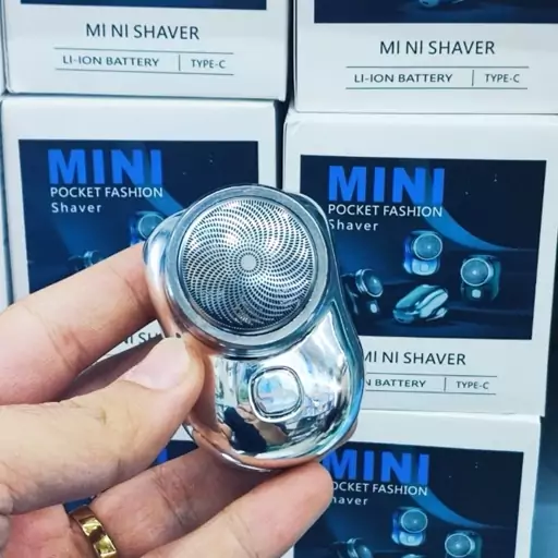 ریش تراش مینی شیور مدل Mini pocket fashion