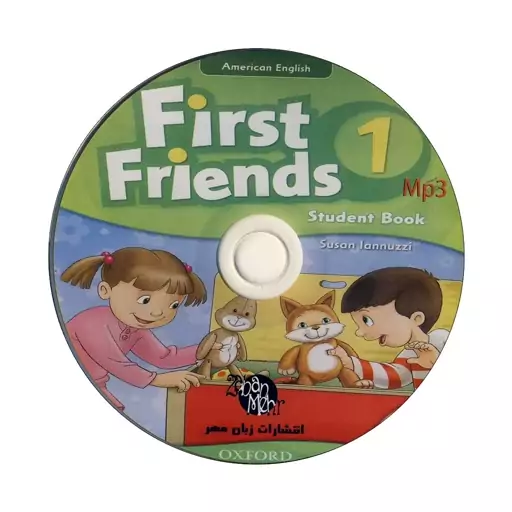 کتاب فرست فرندز 1 سایز رحلی ( بزرگ ) American First Friends 1 