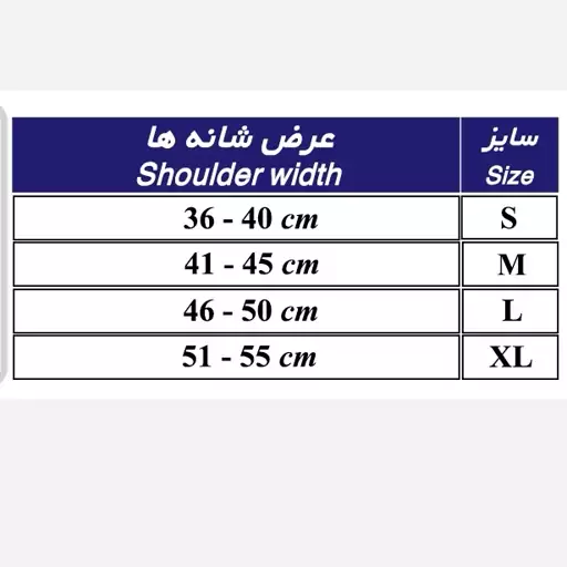 آسان قوزبند مخفی طب و صنعت کد 52300