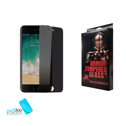 گلس پرایوسی آیفون 7plus/8plus/6plus رنگ سفید برند آرمور ARMOR