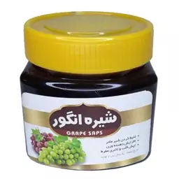 شیره انگور طبیعی (350گرمی)