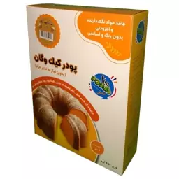 پودر کیک نسکافه ای وگان پونا (450 گرم)