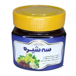 سه شیره طبیعی (350گرمی)