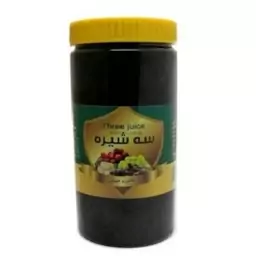 سه شیره سنتی اصل و خالص (1 کیلویی)