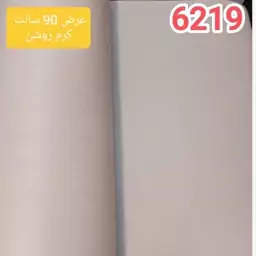 برچسب کابینت طرح چوب کرم روشن برجسته، کد 6219