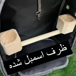 چوب نشیمن و ظرف غذا باکس حمل پرنده ( کوله) 