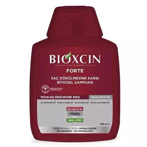 شامپو ضد ریزش گیاهی بیوکسین فورت Bioxcin Forte حجم 300 میل اورجینال ترکیه