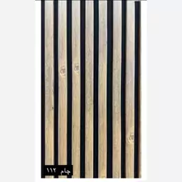 ترمووال فوم پنل رنگ چام کد 112، مغزMDF روکش PVC ابعاد50در280 cm (ارسال با باربری) (پس کرایه)