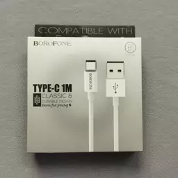 کابل تبدیل USB به لایتنینگ بروفون مدل BX11 طول 1 متر