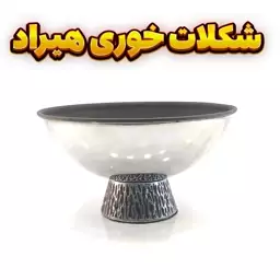 شکلات خوری وزرا مدل هیراد مشکی