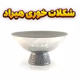 شکلات خوری وزرا مدل هیراد طوسی