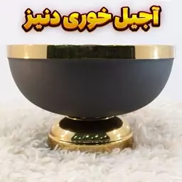 آجیل خوری وزرا مدل دنیز مشکی طلایی ، رنگ استاتیک آبکاری فورتیک