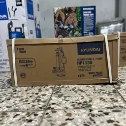 پمپ کف کش هیوندای مدل HP 1130